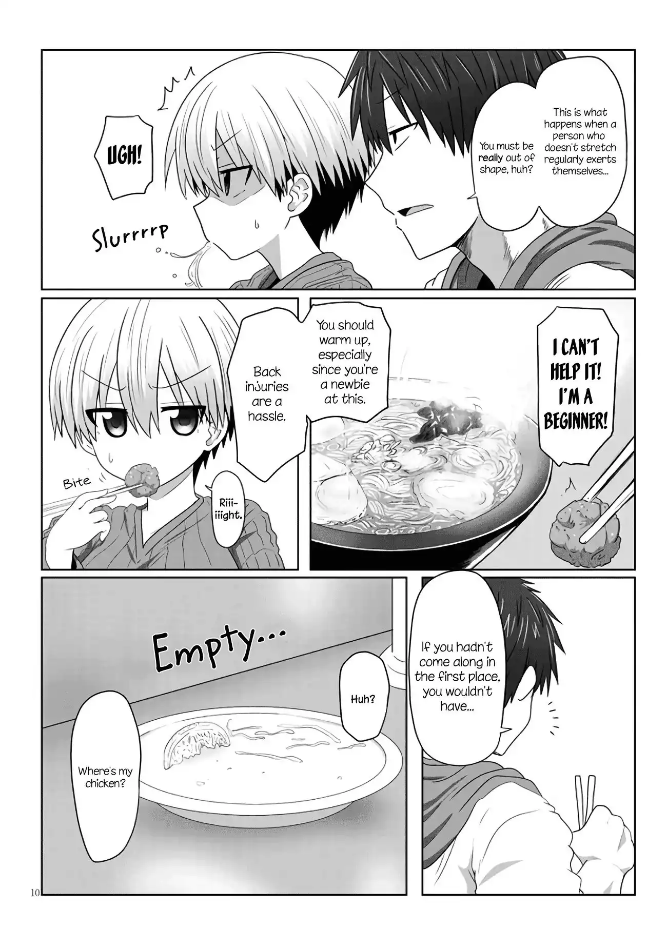 Uzaki-chan wa Asobitai! Chapter 1.3 2